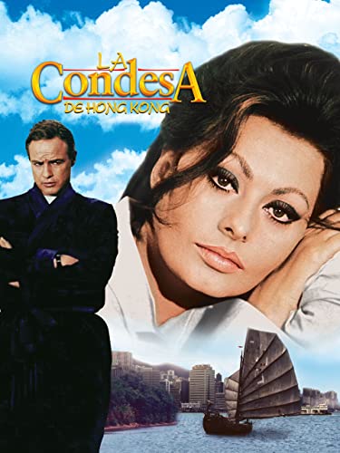 La Condesa De Hong Kong