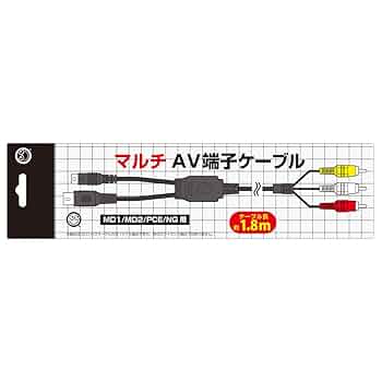 GAMETECH 6機種対応 AVマルチ端子用ケーブル Amazon.co.jp: GAMETECH 6機種対応 AVマルチ端子用ケーブル