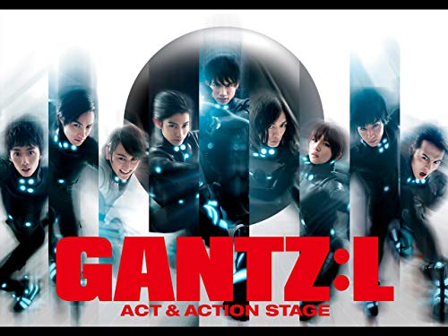 『GANTZ:L』
