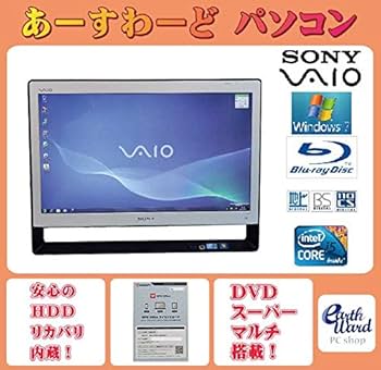 Amazon.co.jp: 液晶一体型 Windows7 デスクトップパソコン 中古