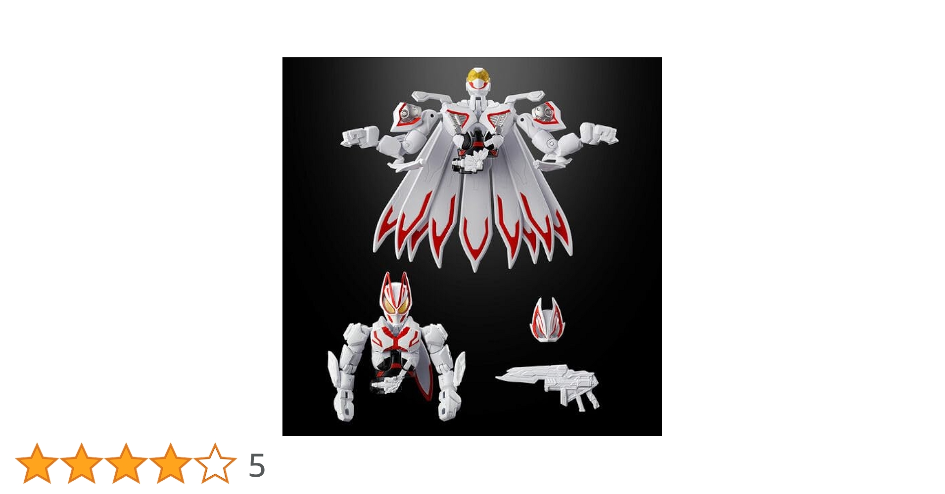 リボルブチェンジフィギュアPB06仮面ライダーギーツⅨ&ブーストフォームマークⅢ リボルブチェンジフィギュア PB06 仮面ライダーギーツIX＆