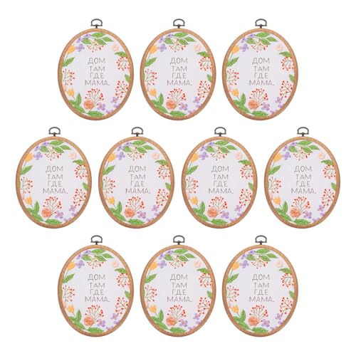 Image of PATIKIL 10 Pieces 6.3 inchx4.7 inch Embroidery Hoops Frame Imitated Wood Oval Cross Stitch Hoop Ring for Embroidery Art Craft Handy Sewing Decoration