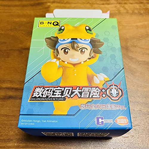 Amazon.co.jp: デジモンアドベンチャー 中国限定 スーツ