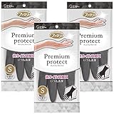 ファミリー [まとめ買い] プレミアムプロテクト 家庭用手袋 ビニール 中厚手 Sサイズ ブラックシフォンピンク×3個 キッチン 食器洗い 衛生対策 洗濯