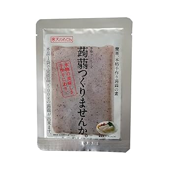こんにゃくん 楽天市場】[クマガエ] コンニャク 古式本造り蒟蒻 丸 3個入×3袋