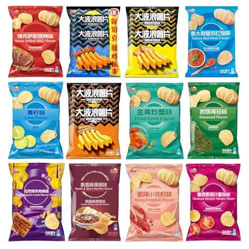 EXOTIC CHINA POTATO CHIPS Variety Pack TWELVE BAGS (12) 60-70G EACH NO DOUBLES. Flavors will vary New Flavors added periodically