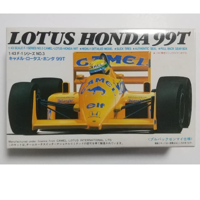 Amazon.co.jp: アオシマ 143 キャメル ロータス ホンダ 99T プラモデル