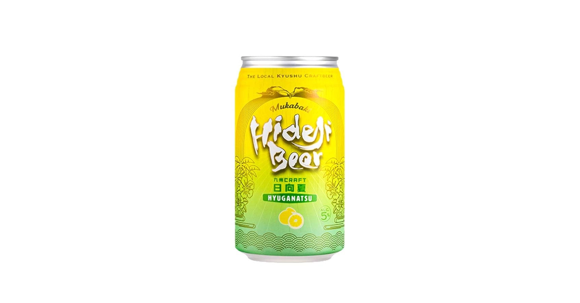 キリン　BARREL CRAFT KIRIN DISTILLERY 傘立て Amazon.co.jp: セトクラフト(Seto Craft) 傘立て 傘立て SR-1402