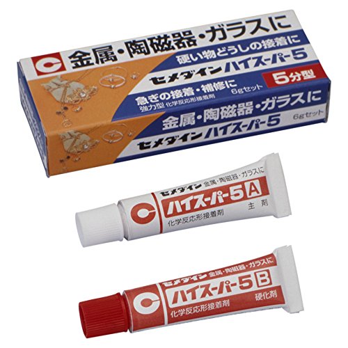 Amazon.co.jp: セメダイン ハイスーパー5 化学反応形接着剤 6gセット