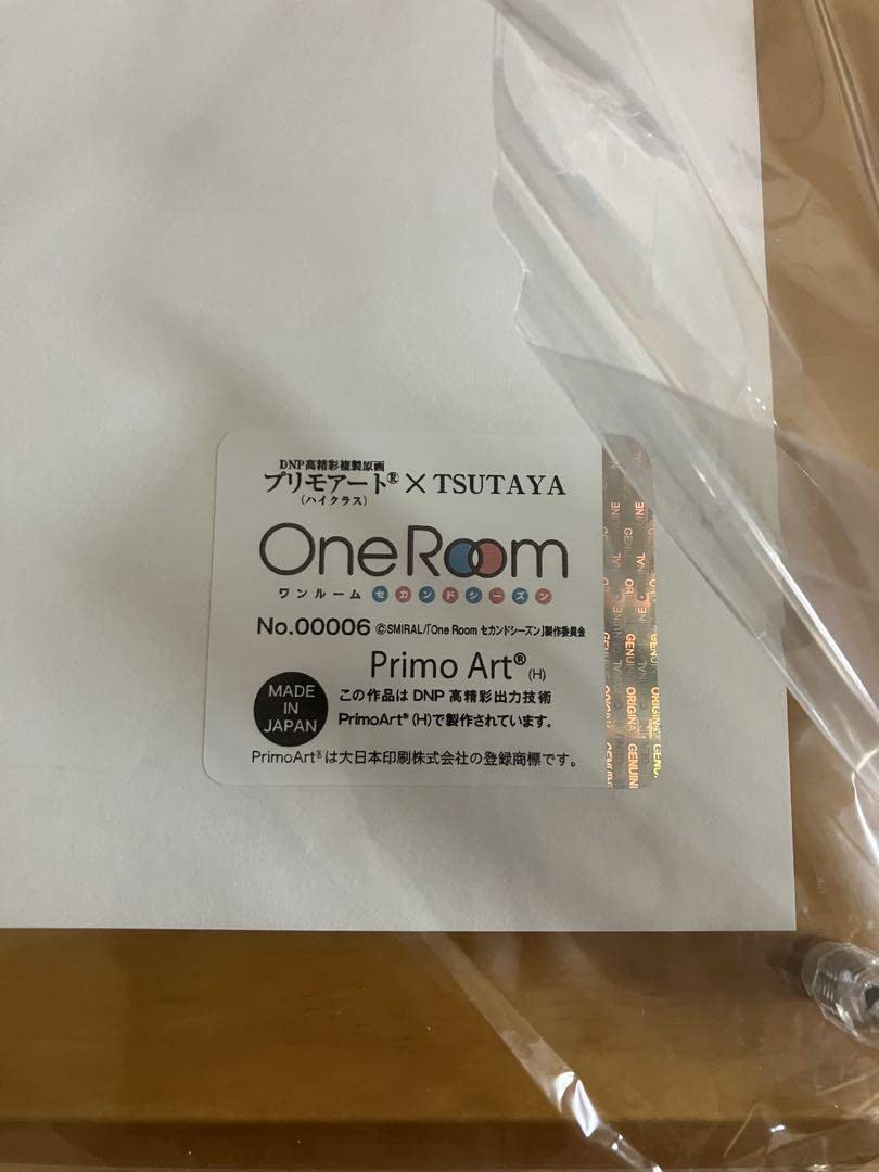 Amazon.co.jp: one room プリモアート 第3弾 複製原画 カントク 複製 