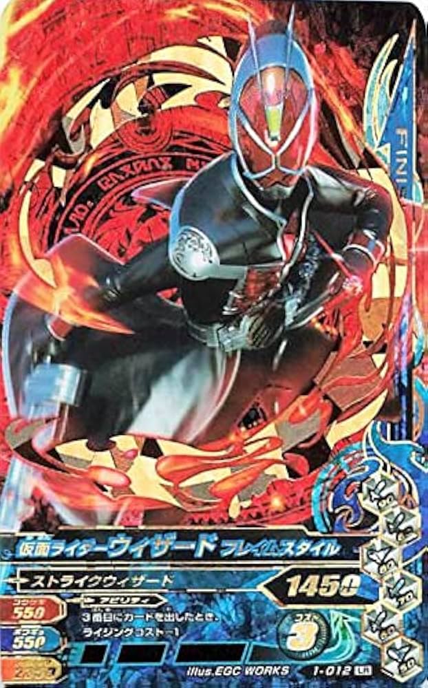 Amazon.co.jp: 仮面ライダーバトル ガンバライド LR 仮面