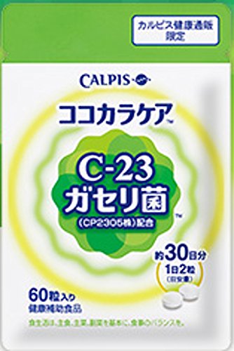 Amazon | カルピス メンタルサポート ココカラケア 機能性表示食品 C 