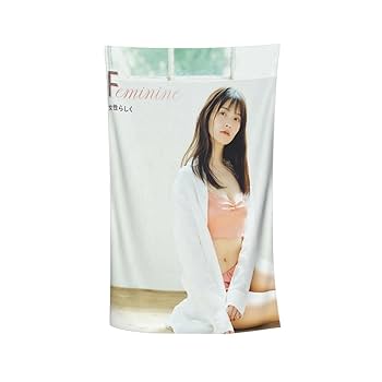 小*槌様 花芽すみれ　バスタオル　シークレット 花芽すみれ シークレット バスタオル タペストリー OTAMONO