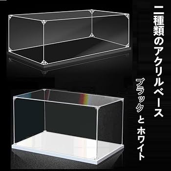 Amazon | WY Groceries 【726サイズ選択可能】フィギュアケース