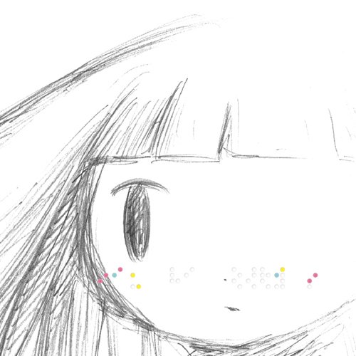 Hitomi Azuma - Kimi Ha Ima Kodoku No Mimisen Wo Shite [Japan CD] ESCL-3714