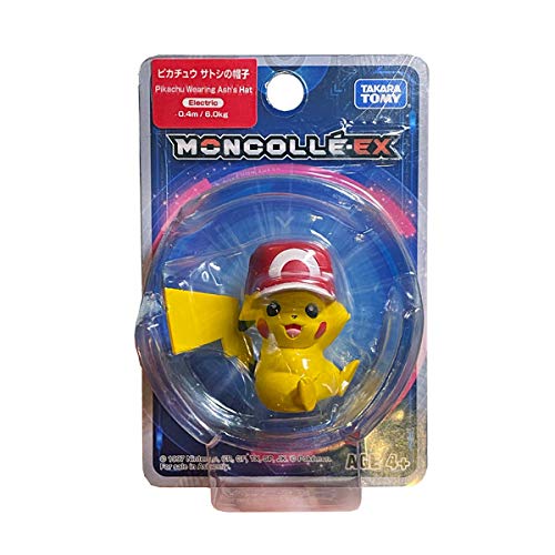 Amazon.co.jp: ポケットモンスター モンコレEX ピカチュウ サトシの