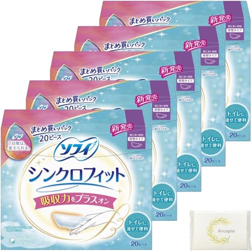 yZbgizSANITARY NAPKIN pzV[g VNtBbg ɑp ^^Cv 20s[X 5_Zbg ̐΍