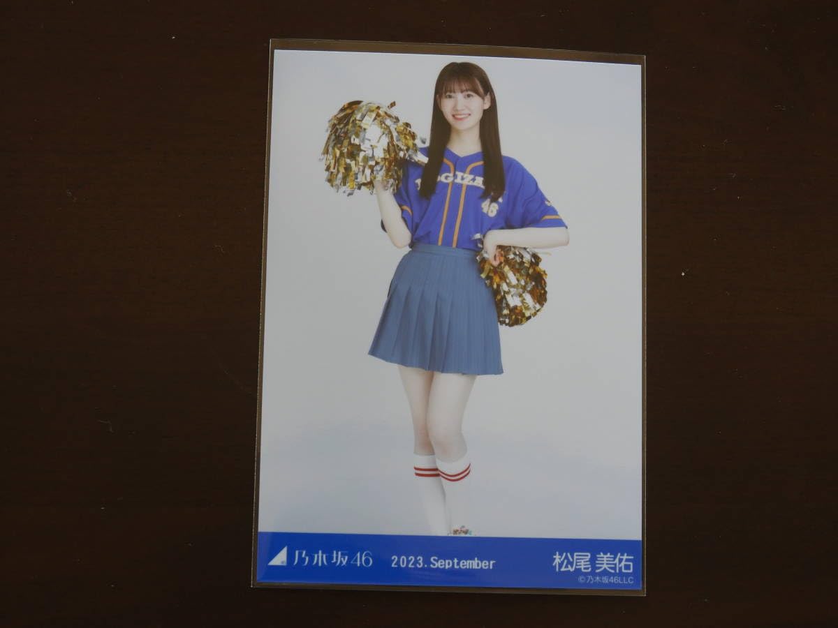 乃木坂46　松尾美佑　個別ベースボールシャツ　2023 乃木坂46 松尾美佑 生写真 ベースボールシャツ2025 - メルカリ