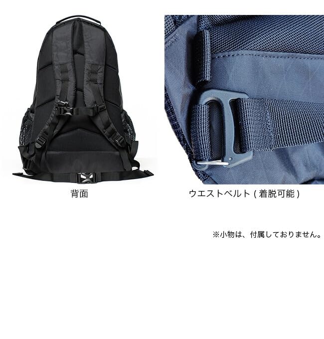 Amazon.co.jp: MOUNTAIN ROVER マウンテンローバー デイパック