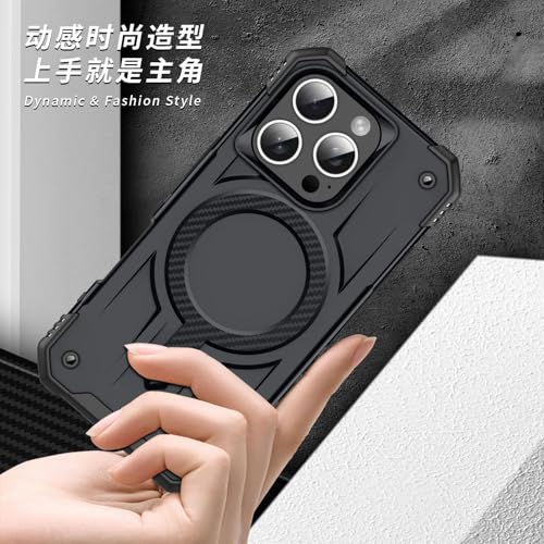 Image of Pirum for iPhone 16 Pro Max Case, Military Grade Drop Protection, Carbon Fiber Design, Shockproof, Supports Magnetic Charging Black