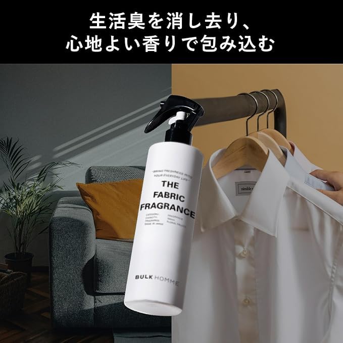 Amazon.co.jp: バルクオム ルームフレグランス (フローラルフルーティ
