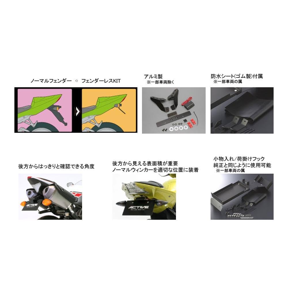 フローレスセット 18mm 樹脂製六角スペーサー12本セット 六角支柱[FX-AUDIO- Petit