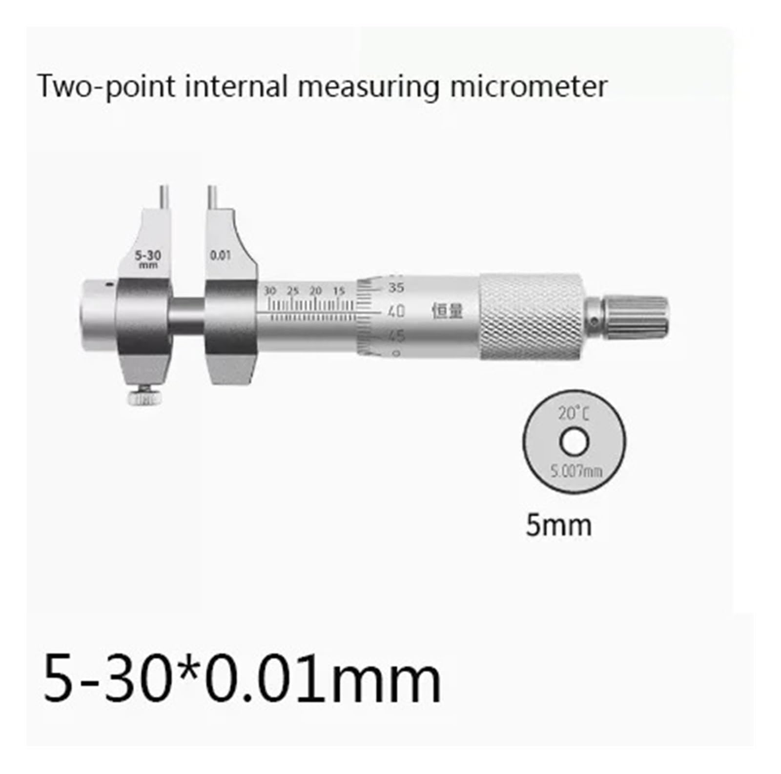 Micromètre de diamètre intérieur à trois points Micromètre de diamètre intérieur à trois griffes, mesure interne à trois points, diamètre intérieur, ouverture du micromètre 0.005mm ( Color : 5-30mm )