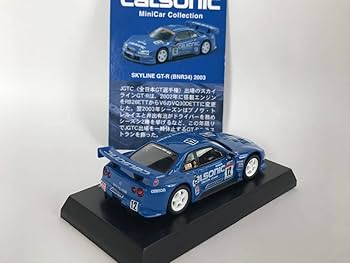 電動乗用 カルソニック スカイライン GT-R R33 BCNR33 未使用 1/24 カルソニック スカイライン GT-R （R33）: スケールモデル
