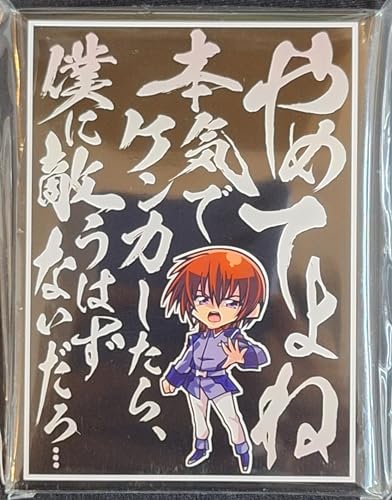Amazon.co.jp: サンパン スタンダードサイズ カードスリーブ