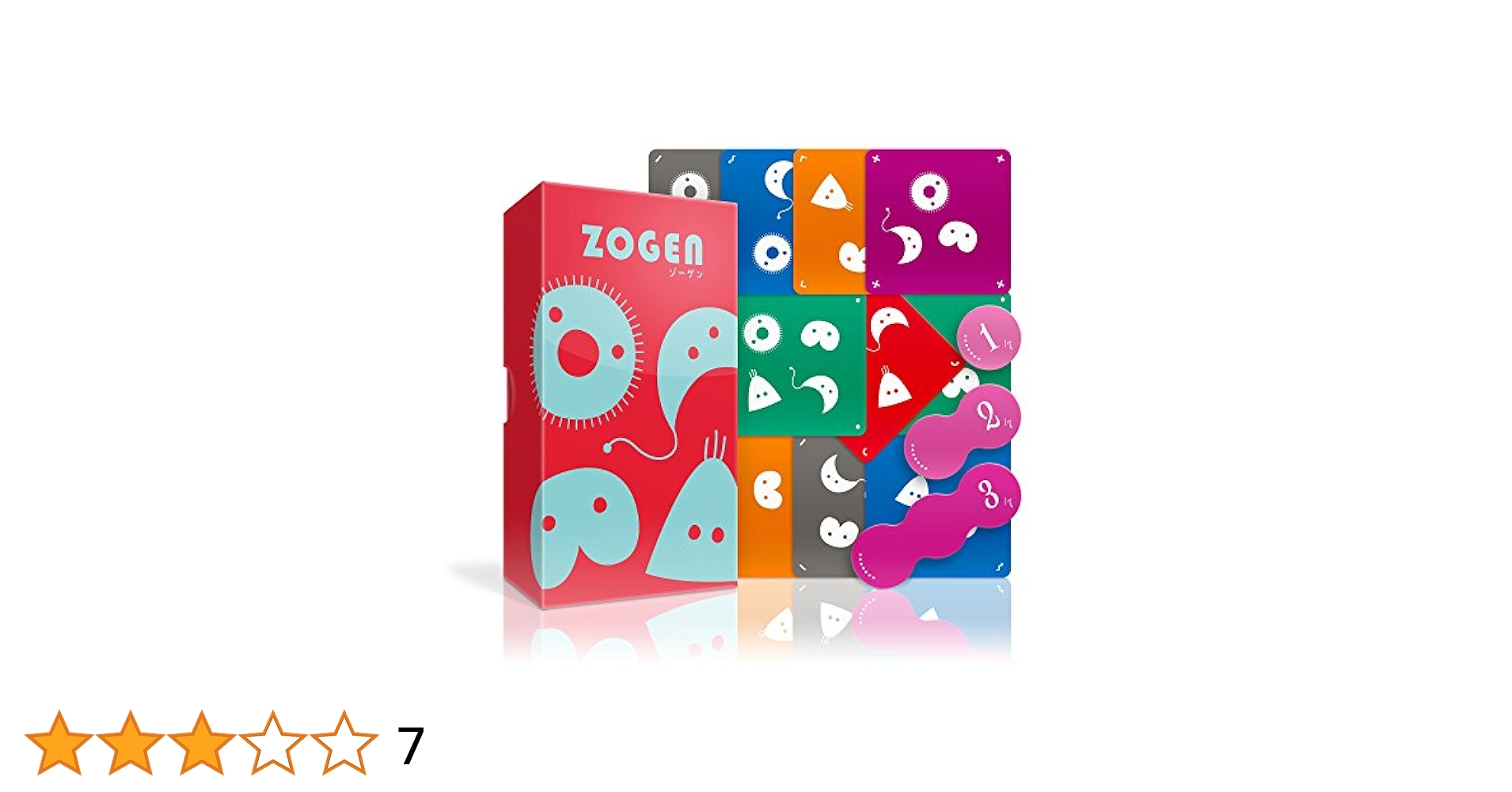 Amazon.co.jp: オインクゲームズ ゾーゲン : おもちゃ