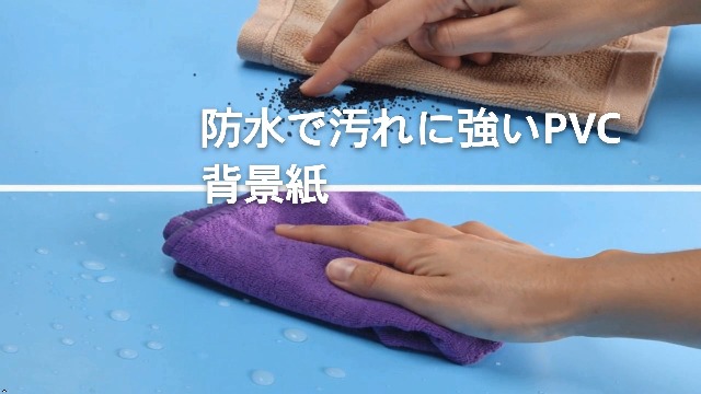 Amazon | [FUPUONE] PVC背景紙 撮影用背景シート 無地 スタジオ 防水