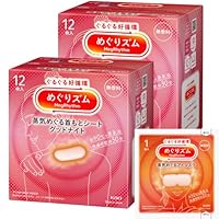 Amazon.co.jp: めぐりズム 貼る炭酸ジェルパック For Head&Neck 6枚入