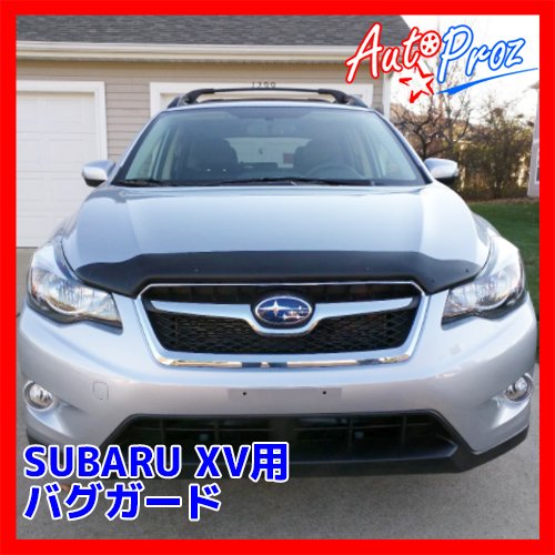 Amazon.com: Genuine US Subaru XV GP Fit 2012-2017 Hybrid Hood