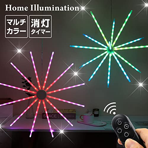 Décoration de Noël multicolore 3D télécommandée avec alimentation USB