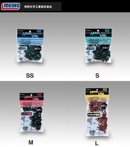 Amazon | 明邦 メイホー バーサス フックベイル（フックカバー