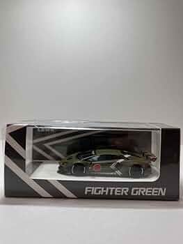 Amazon | TP LB ランボルギーニ アヴェンタドール 零戦ゼロ