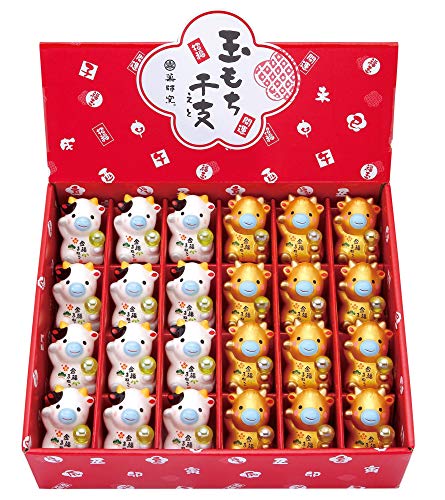 薬師窯 2021年 干支 日本製 彩絵 招福 玉もち丑ディスプレイセット 94 サイズ:高さ5×横4.5cm