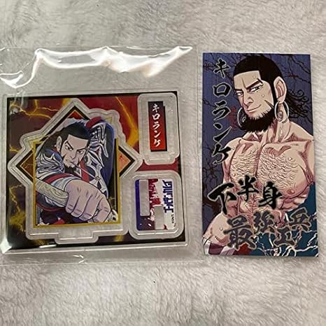 Amazon Co Jp ゴールデンカムイ キロランケ2点セット ホーム キッチン Amazon Co Jp ゴールデンカムイ キロランケ2点セット ホーム キッチン