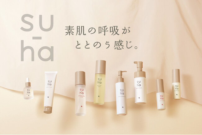 su-haうるおいチャージローション150ml化粧水＋30ml美容液 su-ha うるおいチャージローション | よーじやオンラインショップ