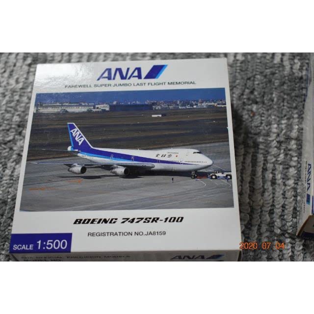 全日空商事　ANA Boeing 747SR-100　1:500 全日空商事 1/500 B747SR-100 ANAモデル NH50021 - メルカリ
