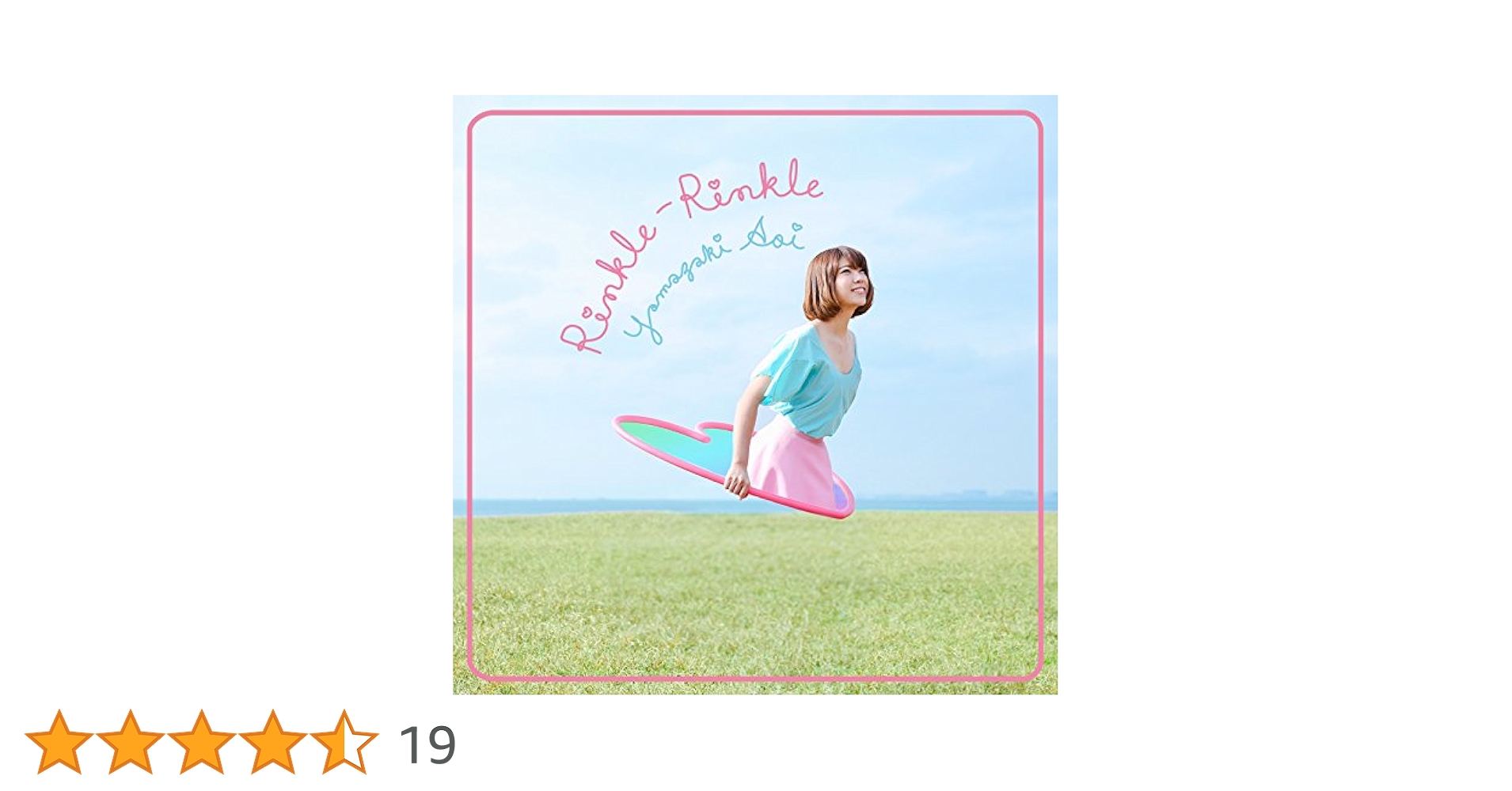 Amazon.co.jp: Rinkle-Rinkle(初回限定盤): ミュージック