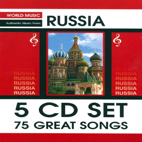 Écouter World Music Russia Vol. 1 de VARIOUS ARTISTS sur Amazon Music