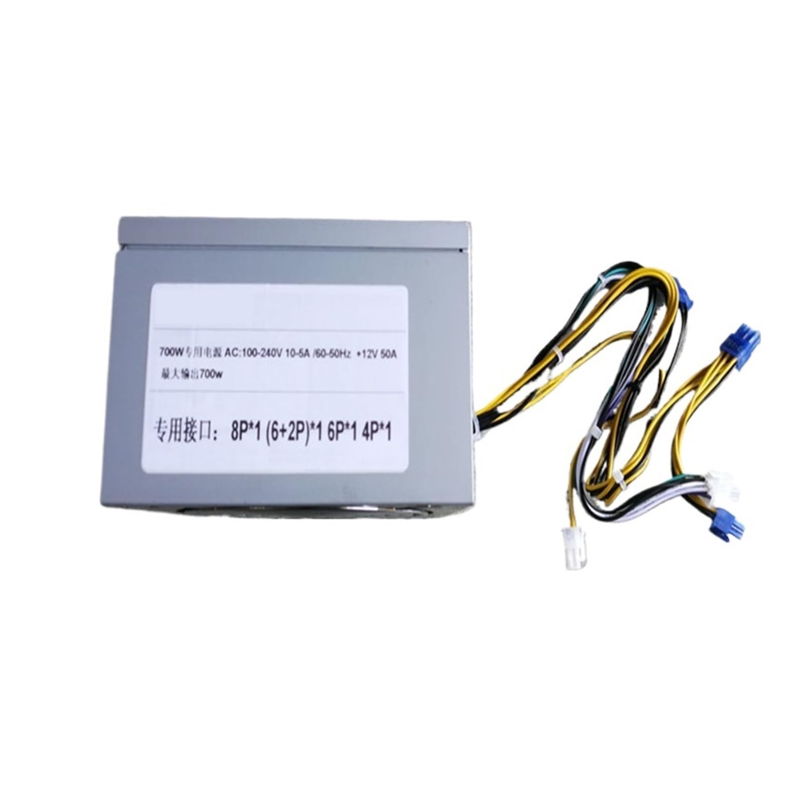 Alimentation T3620 700W résoudre les pannes de PC L290AM-00