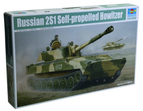 Maquette 2S1 Self Propelled Howitzer pour diorama militaire Trumpeter