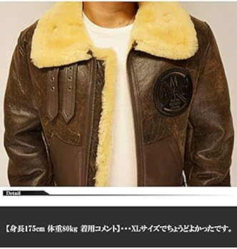 Amazon | [アヴィレックス] レザー ジャケット B-3 アウター メンズ 本