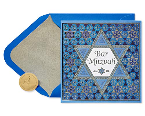 Image of Papyrus Bar Mitzvah Card (Fine Young Man)