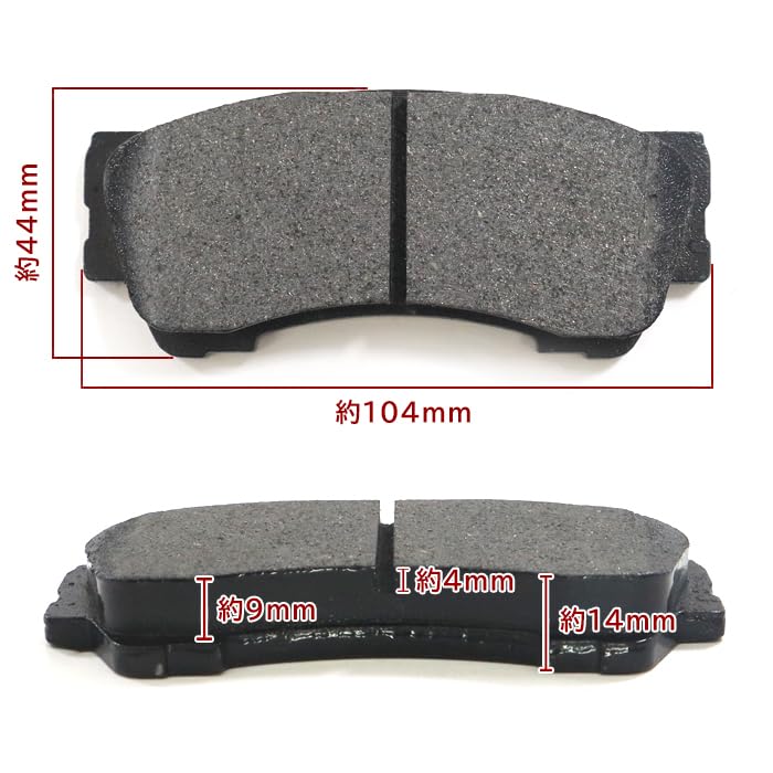 Amazon | HELIOS ライフ ターボ JC1 フロント ブレーキパッド 前 左右