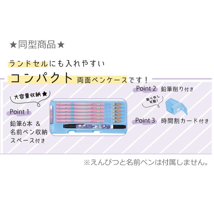 reina コンパクト Amazon.co.jp: クラックス クマタロ コンパクト両面ペンケース