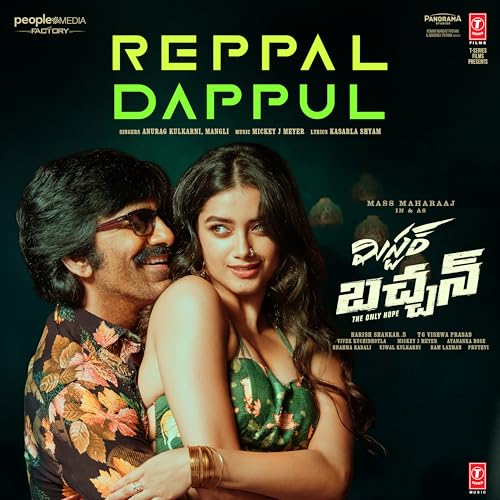 Anurag Kulkarni, Mangli & Mickey J Meyer