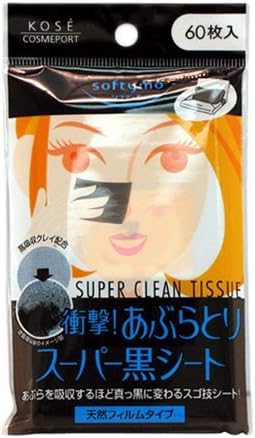 Kose Softymo Clay and Flax Blotting Papers - 60 sheets